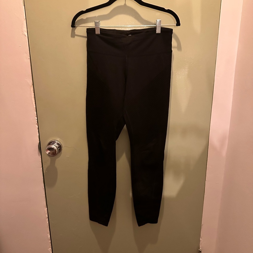 GapFit Leggings